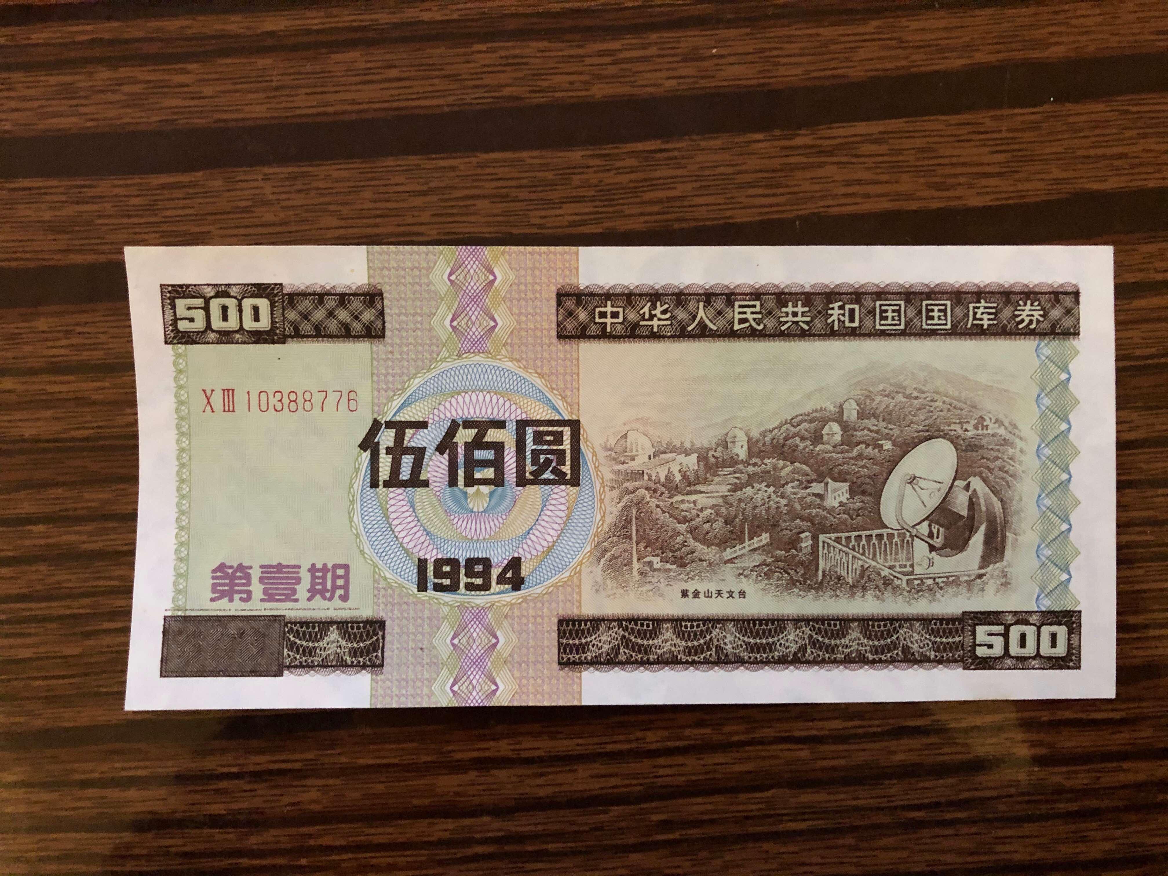 库币,库币网