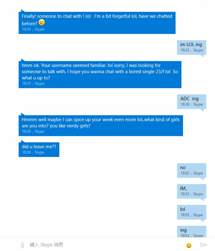 skype中文什么意思,skype什么意思中文翻译