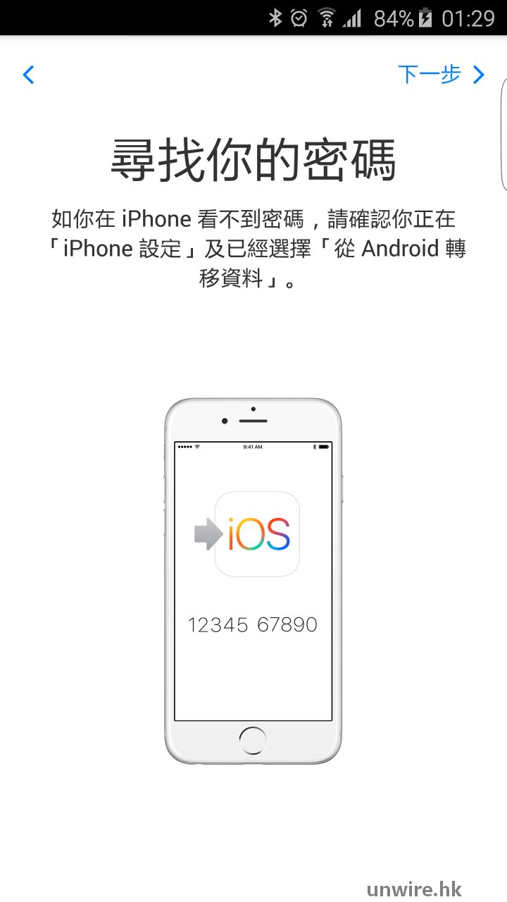 苹果whatsapp下载安装后为什么不能用,苹果whatsapp下载安装后为什么不能用微信