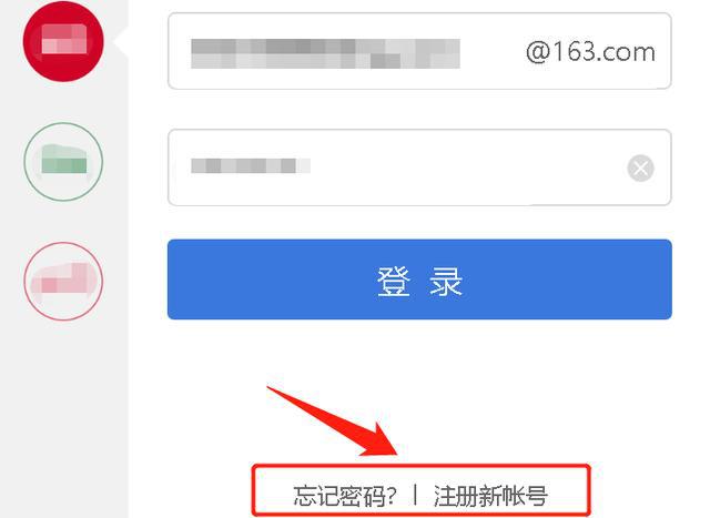纸飞机邮箱怎么注册,纸飞机怎么用邮箱注册