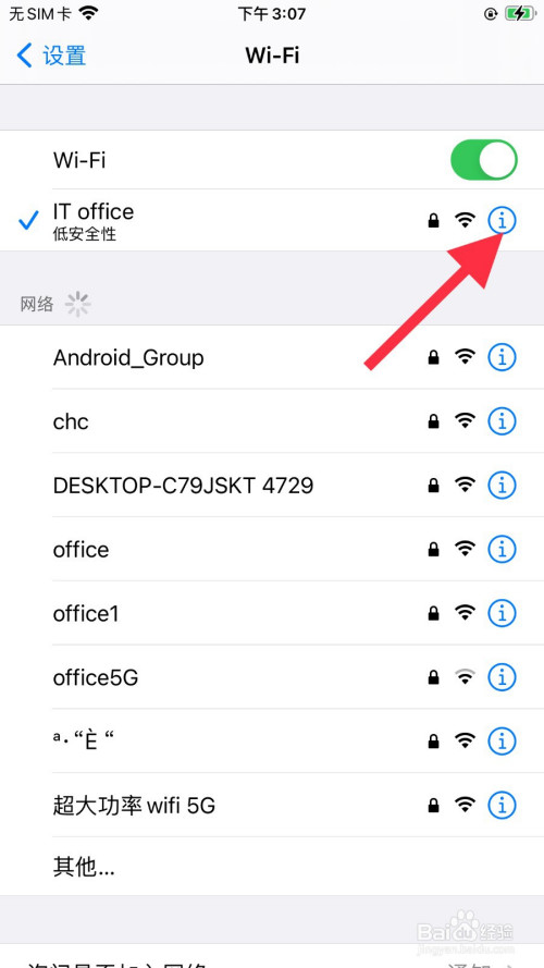 telegreat代理怎么填写的简单介绍