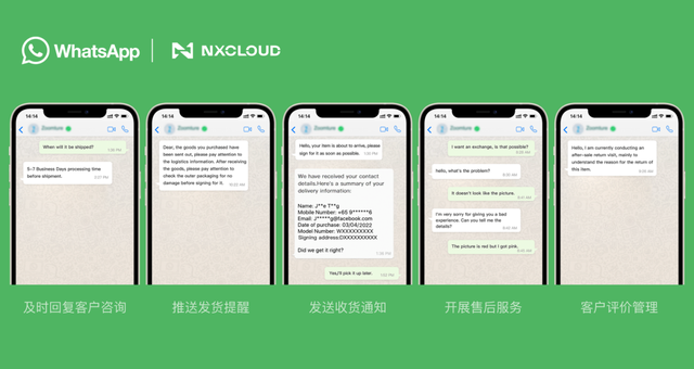 whatsapp,whatsapp官方下载免费