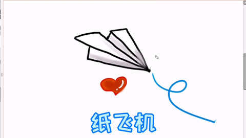 纸飞机什么意思,纸飞机是什么暗语