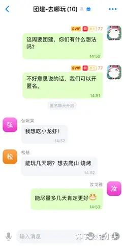 蝙蝠聊天软件官方下载,蝙蝠聊天软件官方下载手机版苹果版