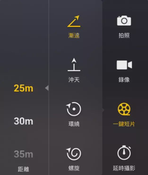小飞机怎么设置简体中文,telegreat怎么转中文