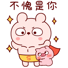 tokenpocket转账dogeapi,tokenpocket转账成功刚成功瞬间被别人转走了怎么办?