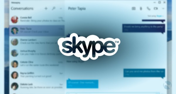 windows10卸载skype,windows10卸载软件后为啥还会出现
