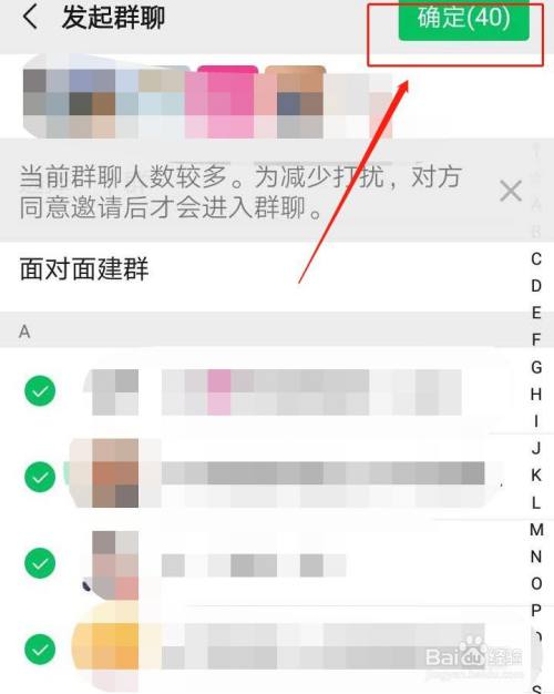 whatsapp怎么加人入群,whatsapp怎么加入别人的群组