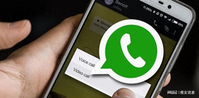 whatsapp下载安卓最新版本2023,whatsapp下载安卓最新版本 2023829
