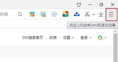 浏览器不能搜索,浏览器不能搜索的恐怖词