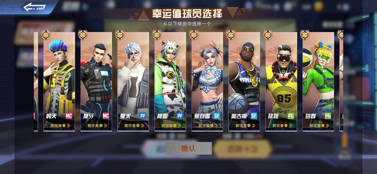 国外u币是什么,u币在中国合法吗