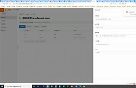telegreat打不开了,telegreat加速器官网