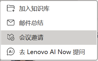 skype怎么取消自动登录,skype怎么取消自动登录账号