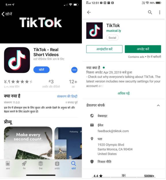 国外比较开放的视频软件TikTok,国外比较开放的视频软件TikTok下载