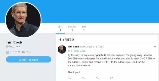 中本聪账号,中本聪账号忘记了怎么办