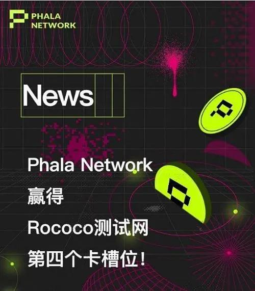 关于tokenpocket苹果版下载的信息
