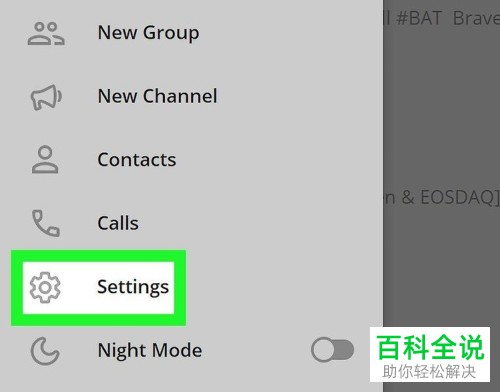 telegreat怎么登陆不了,telegram为什么登录不上去