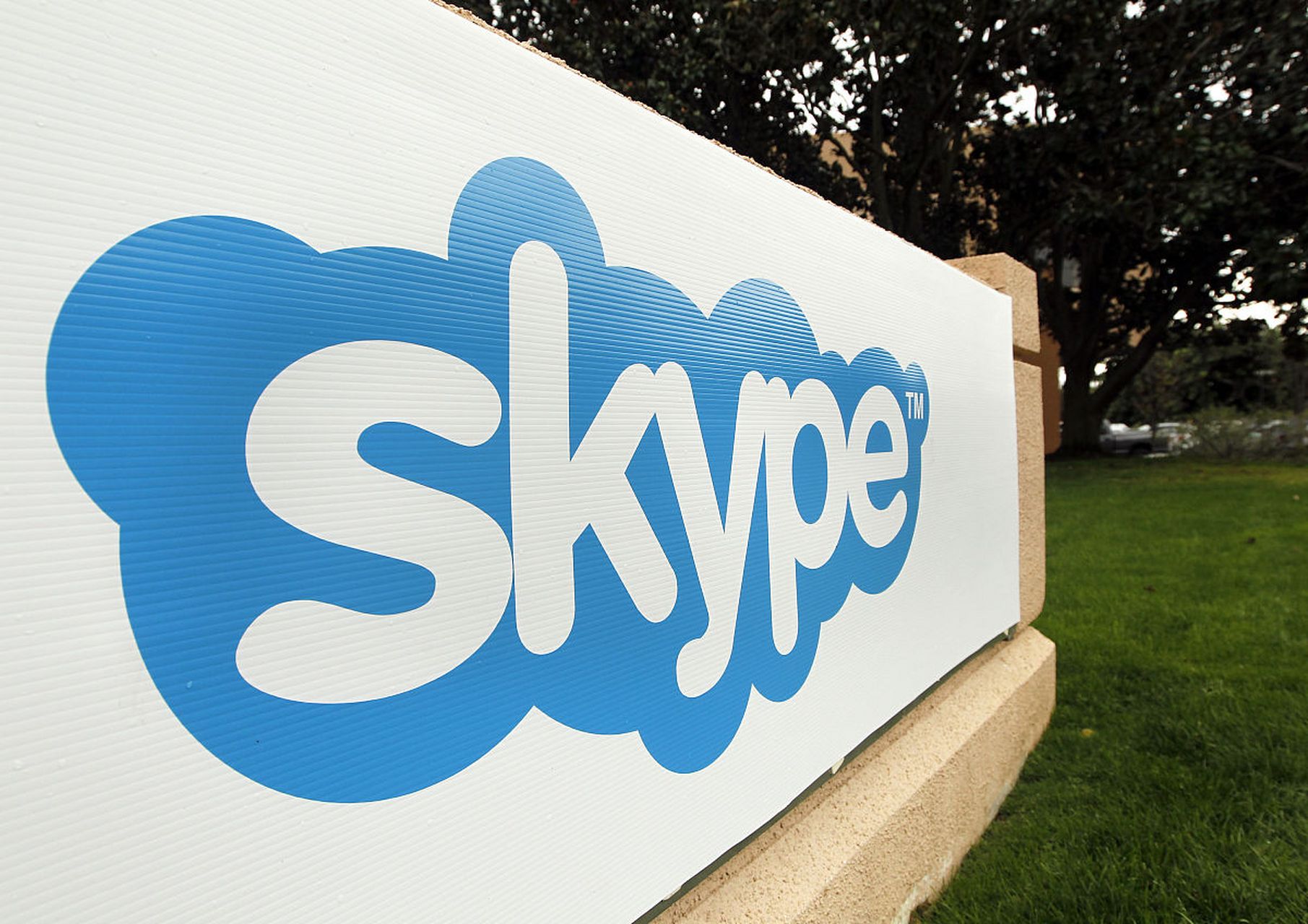 skype作用,skype主要功能