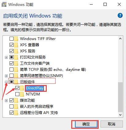 telegram闪退怎么解决,telegram为什么总是闪退