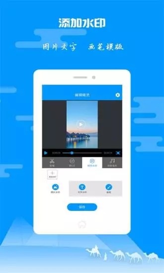 纸飞机怎么设置中文ios,纸飞机怎么设置中文版教程视频