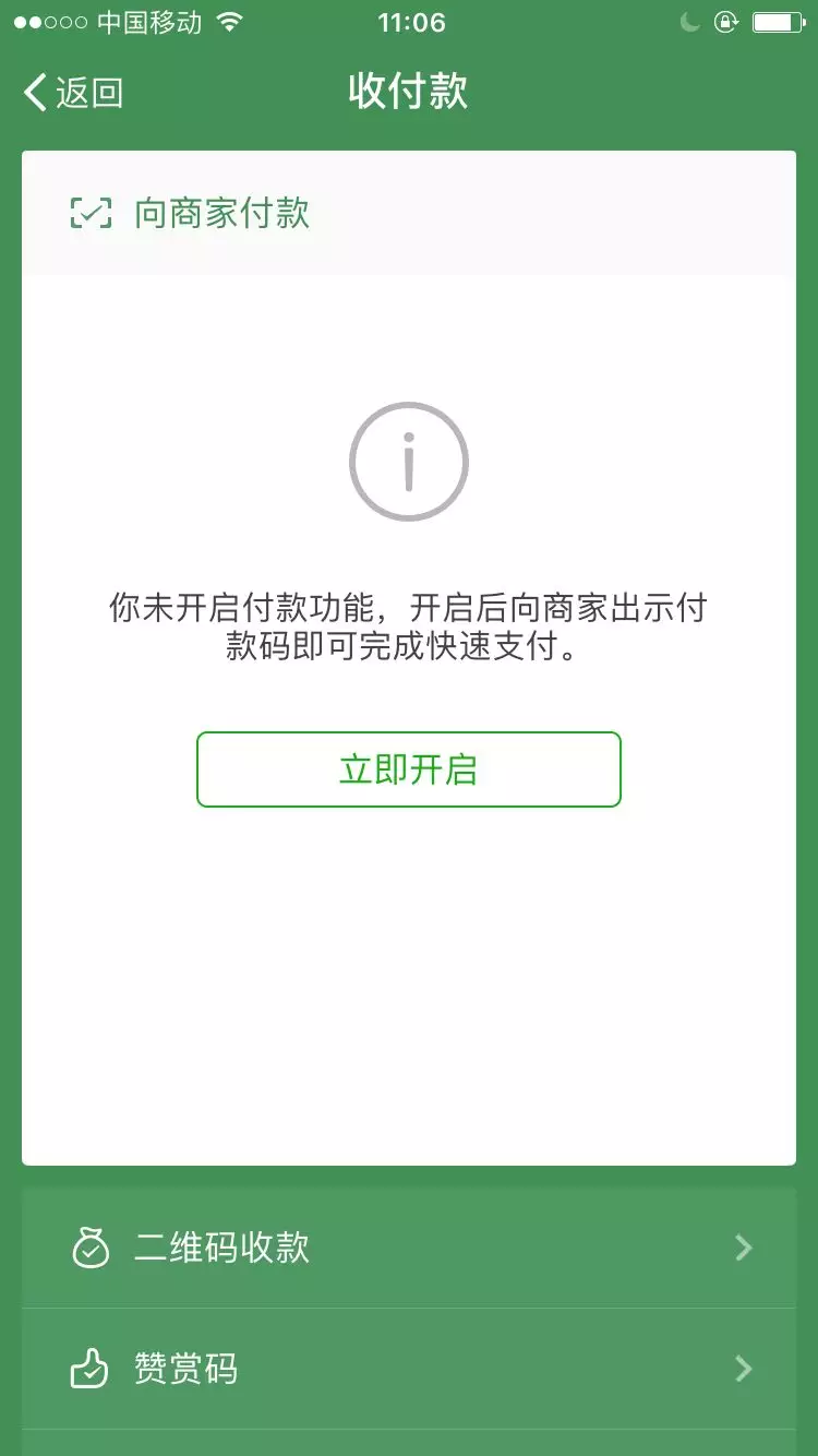 tp钱包安全吗,tp钱包安全吗会不会跑路