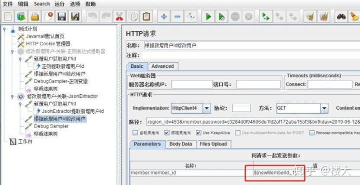 telegram文件路径位置,telegram文件路径位置 知乎