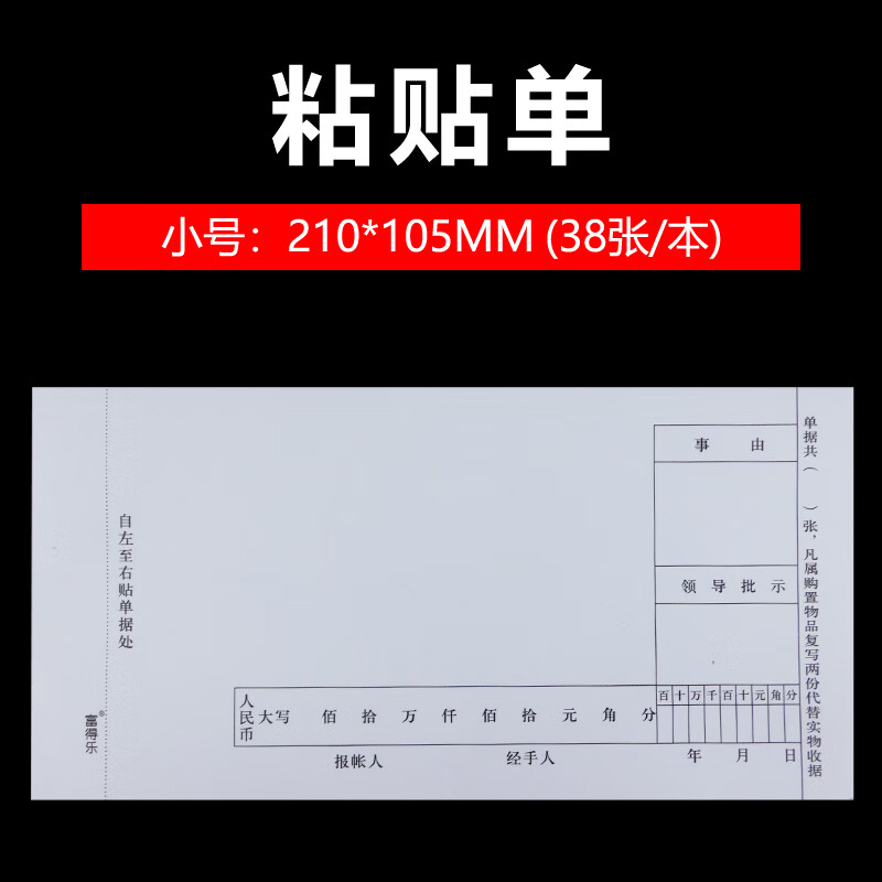 u怎么收款,一个u等于多少人民币