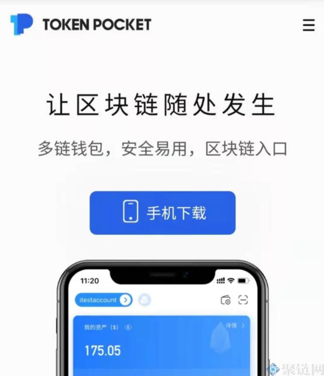 tp钱包testflight,testflight兑换码2024