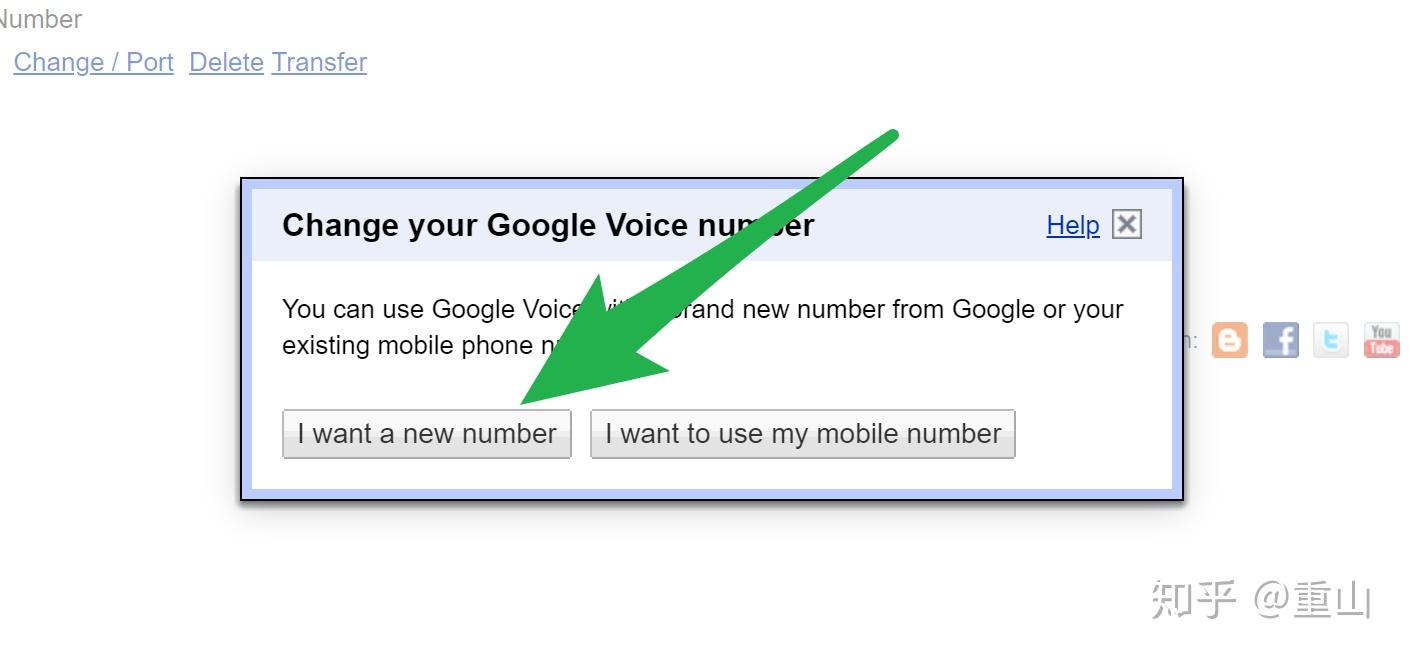 googlevoice是什么,googlevoice能干什么