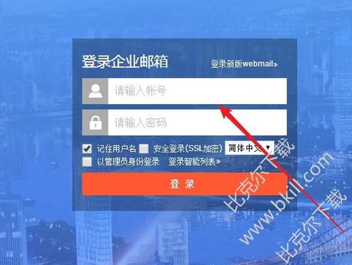 国际短信验证码平台,国际短信验证码平台sms