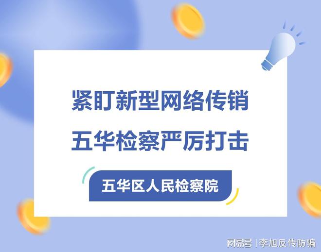 u币合法吗?,u币在我国合法吗