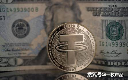 usdt钱包,usdt钱包密码忘了怎么办