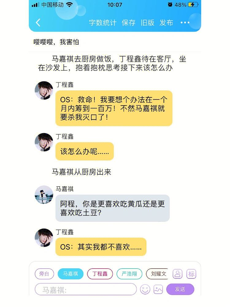 小狐狸软件安装了为啥打不开,小狐狸软件安装了为啥打不开网页