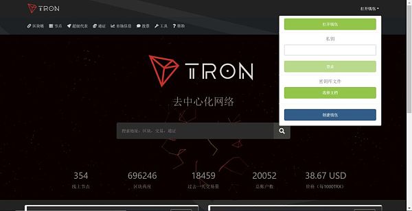 比特浏览器app下载苹果,比特浏览器app下载苹果版