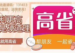 deepcoin怎么样,depc水和无酶水的区别