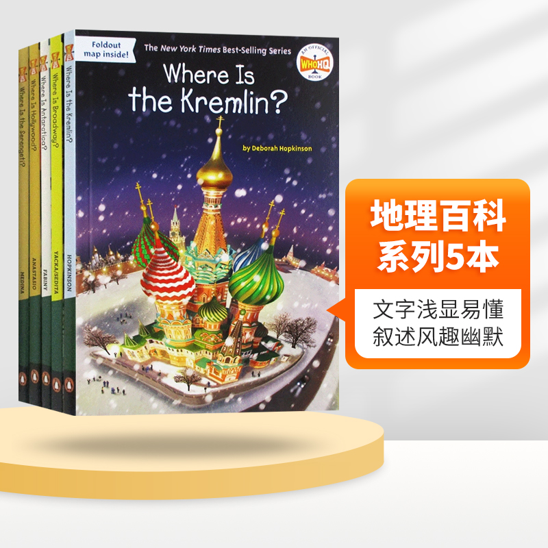 who怎么读,whole怎么读