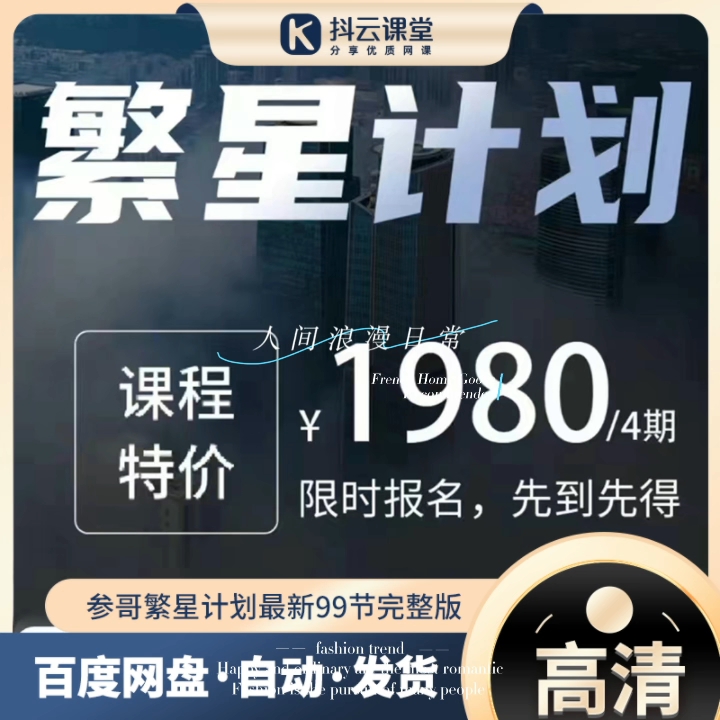 telegreat代理连接ip免费2023手机的简单介绍