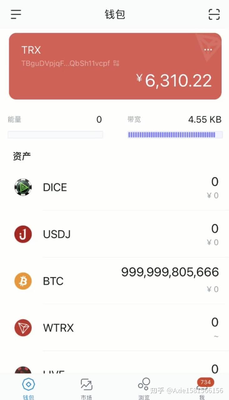 常用的usdt钱包有哪些,usdt存在钱包哪个种类里