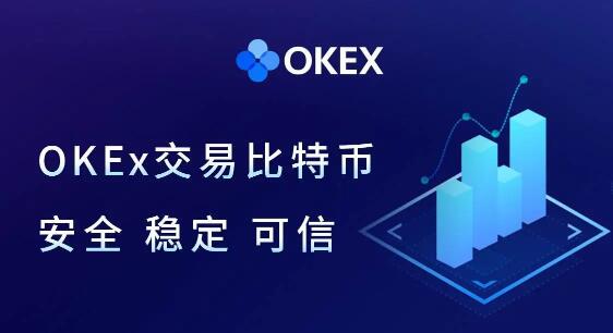 虚拟币交易所平台官网,虚拟币交易所app下载