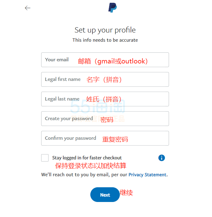 包含telegreat注册出现use的词条