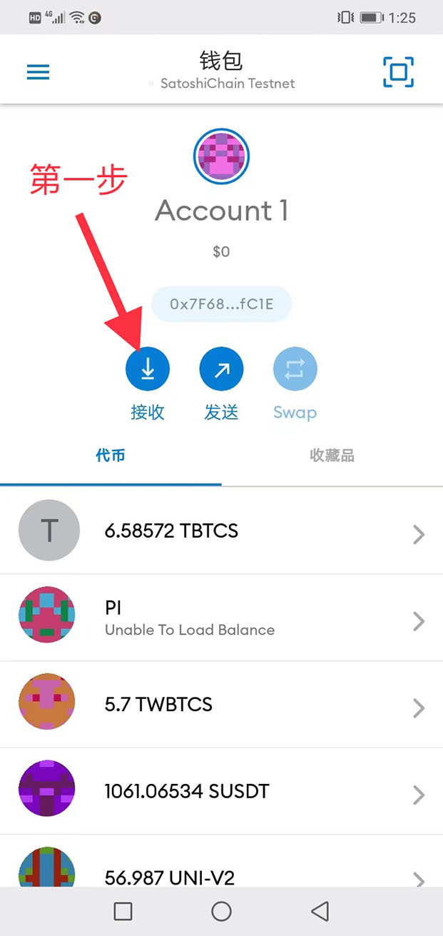 metamask怎么绑定,谷歌metamask插件下载