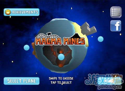 ios有一款纸飞机对战游戏,纸飞机游戏paper plane games