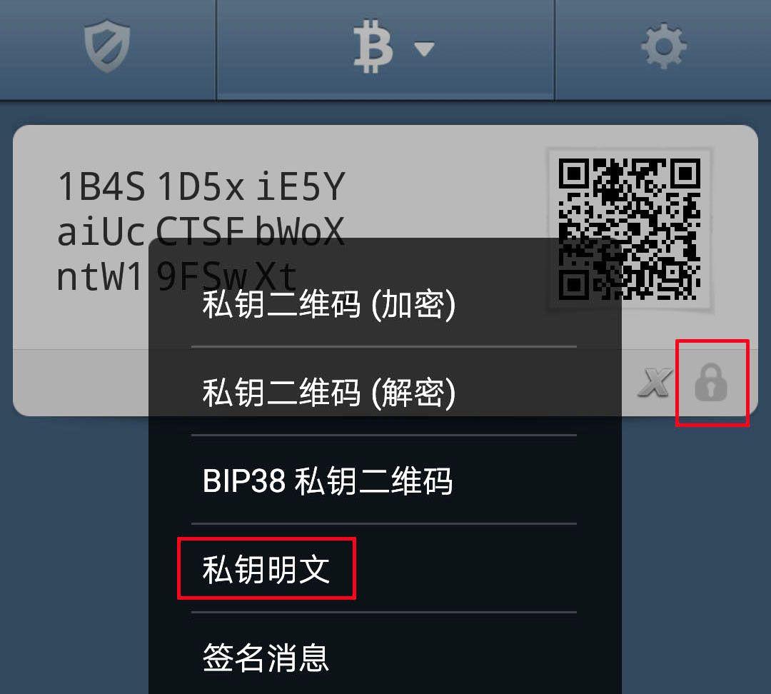 包含小狐狸钱包怎么使用助记词导入的词条