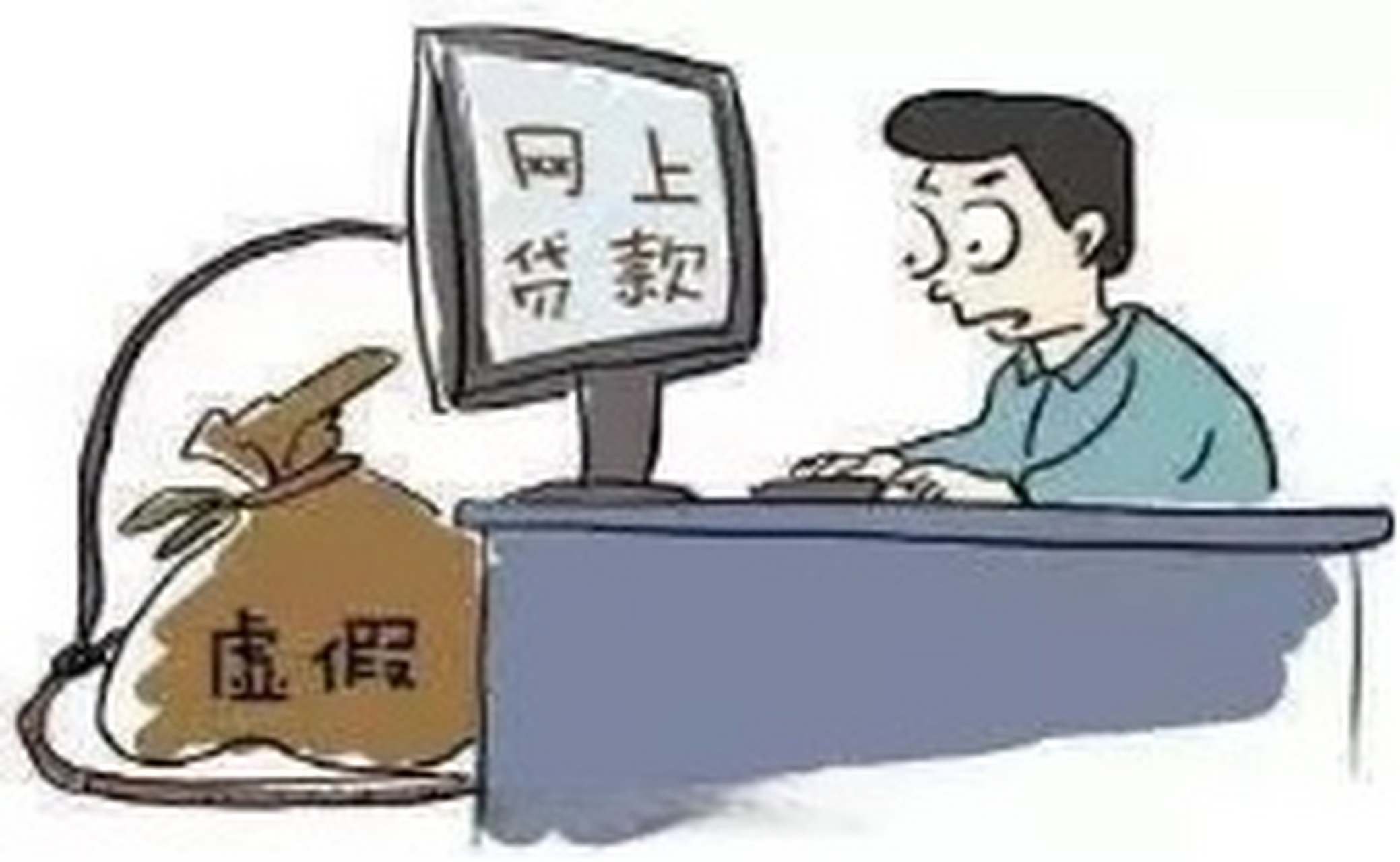 telegeram会被网警查吗的简单介绍