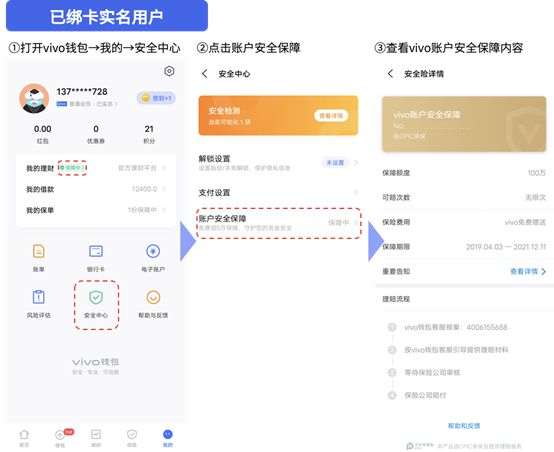 包含tb钱包官网怎么进不去网页了呀的词条