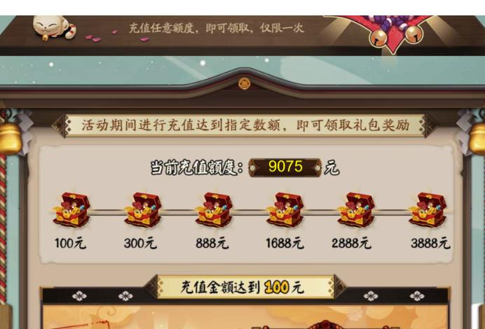 网易能交易游戏币的手游,网易能交易游戏币的手游是哪个
