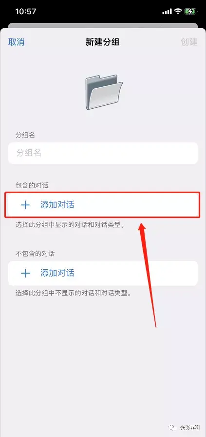 telegram收不到短信验证知乎,怎么解决telegram短信验证收不到