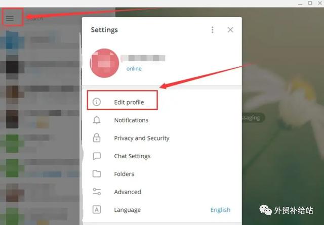 telegreat如何注册,telegreat怎么注册?