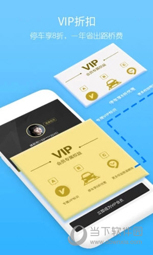 u币是哪个app,u币是哪个国家发行