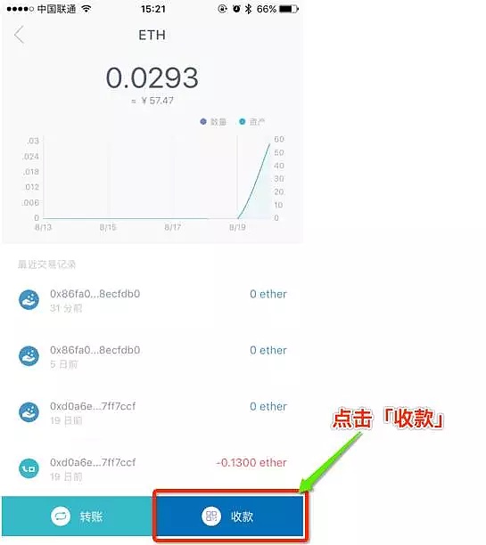 imtoken苹果下载地址,国际抖音tiktok官网入口